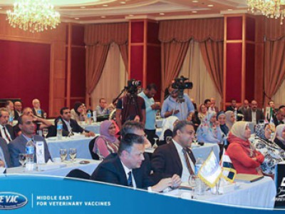 FMD Third Scientific Conference