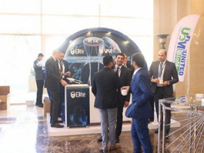 MEVAC first respiratory diseases conference